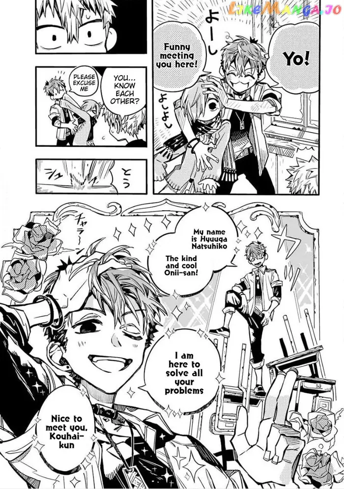 Toilet-Bound Hanako-kun Chapter 65 image 18_optimized
